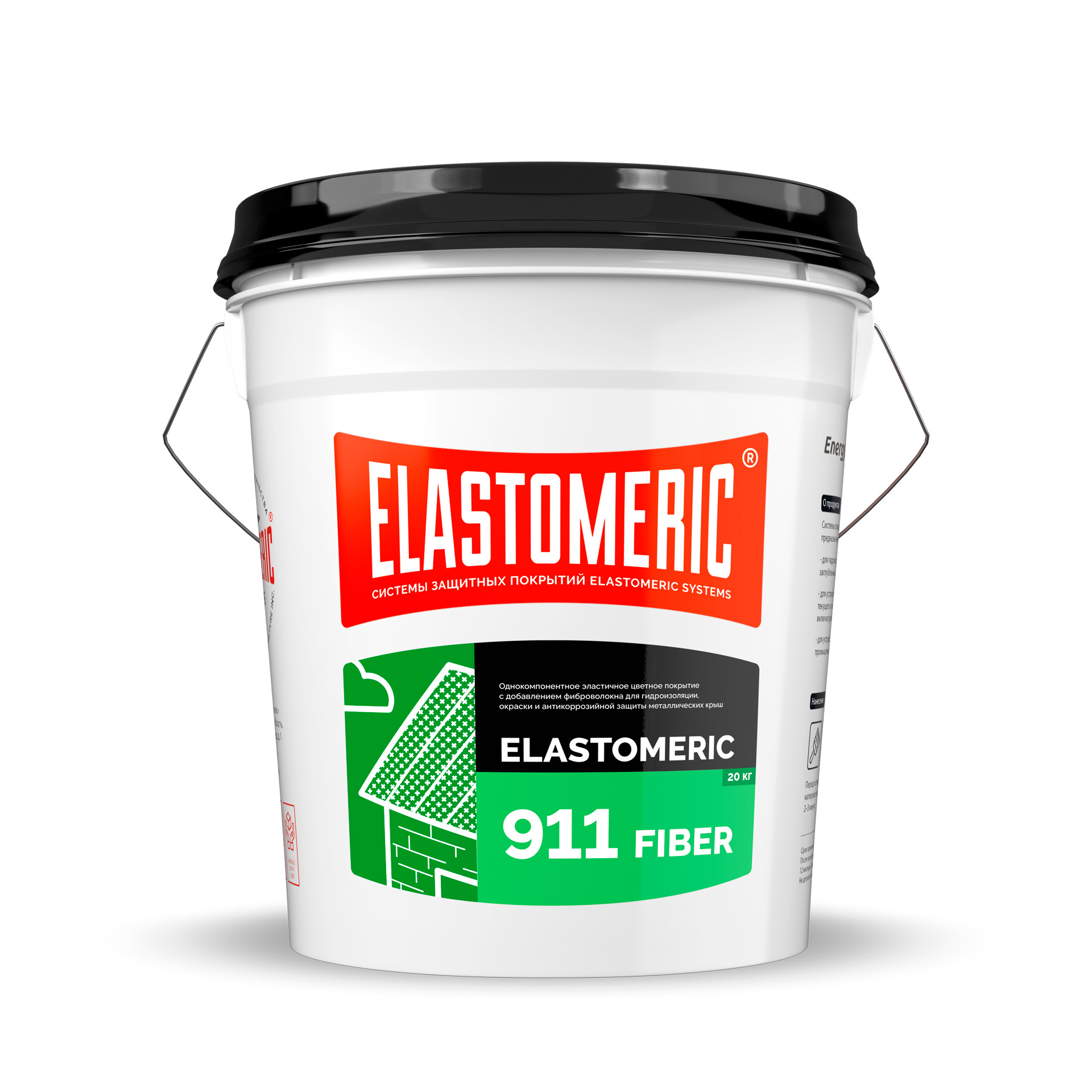 Мастика однокомпонентная для гидроизоляции Elastomeric - 911 Файбер RAL 3005 20кг