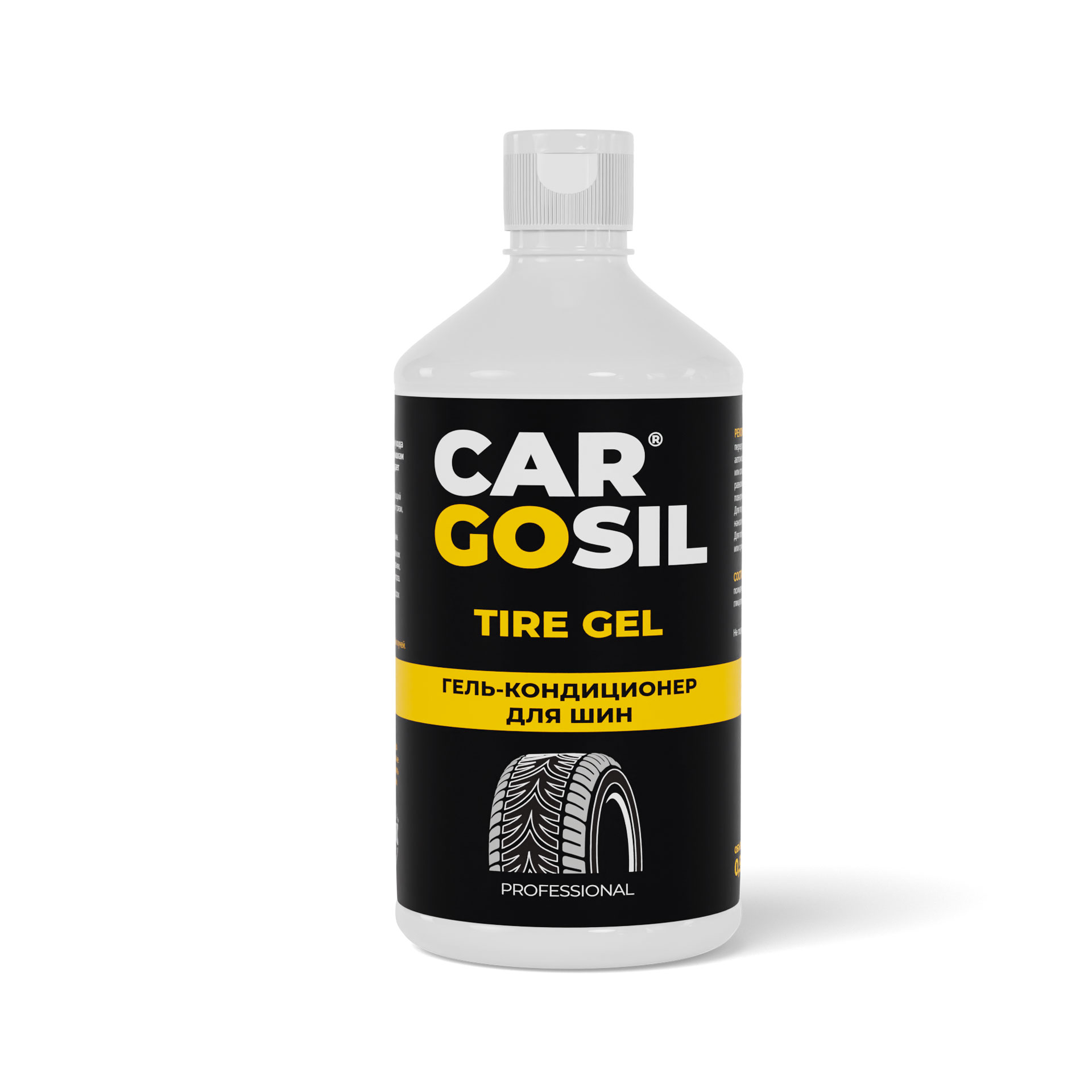 Чернитель концентрат для шин, покрышек, резины Cargosil Tire Gel — фото 1